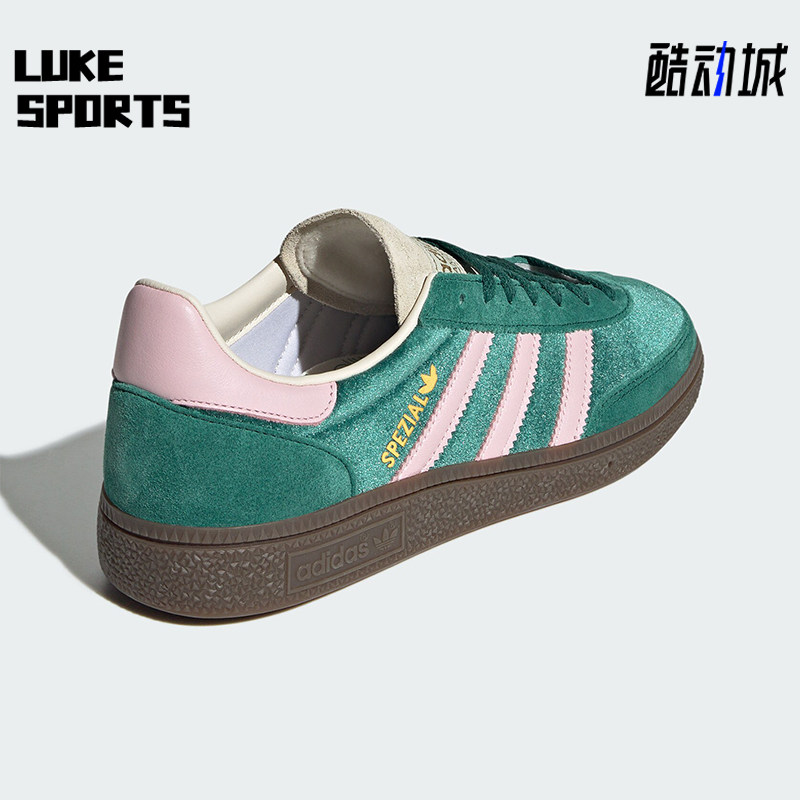 Adidas/阿迪达斯正品三叶草HANDBALLSPEZIAL女士休闲鞋JI2648