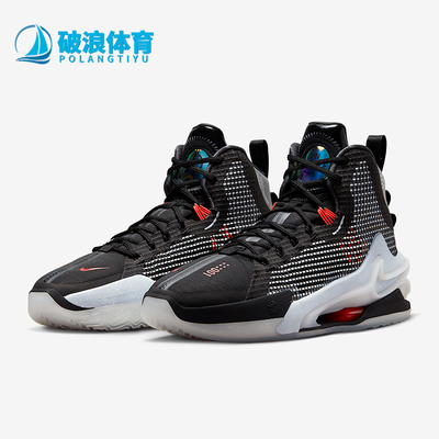 Nike/耐克正品男子篮球鞋