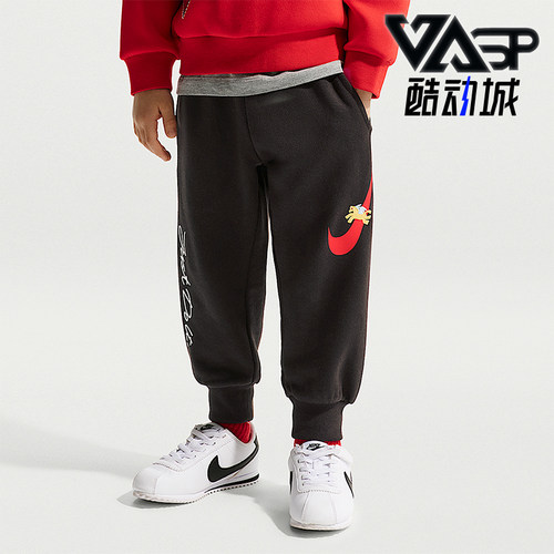 Nike/耐克正品2026春季款婴童日常束脚针织印花长裤IU5260-010