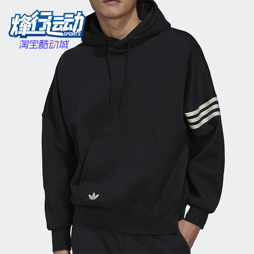 阿迪达斯三叶草男子运动休闲外套