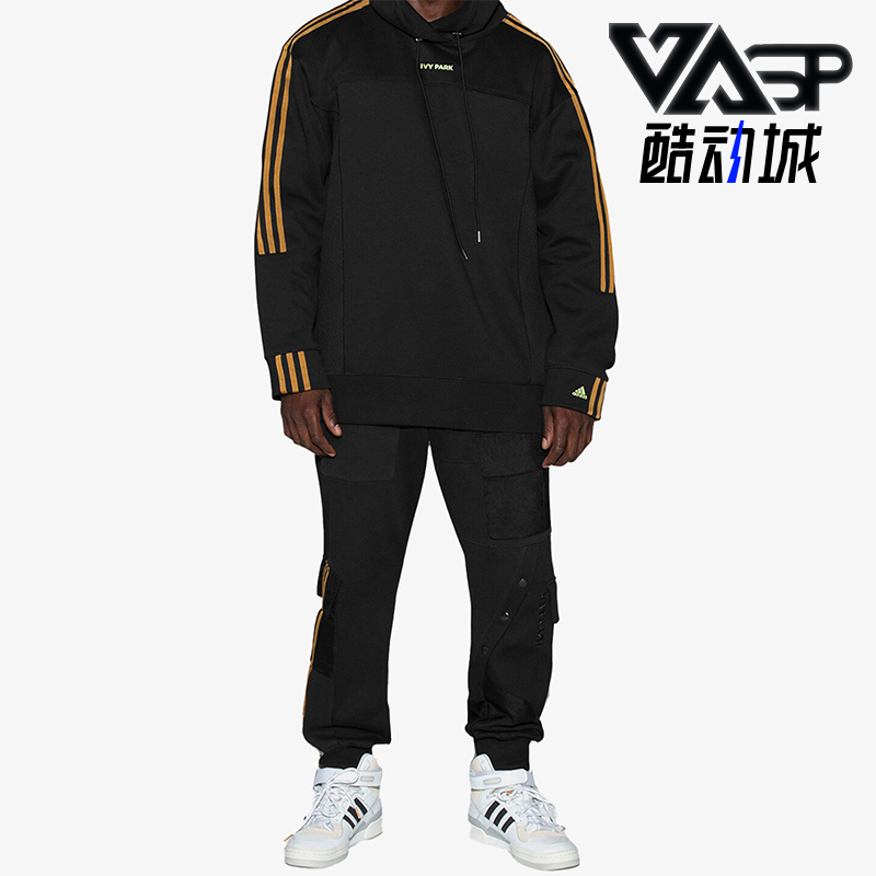 阿迪达斯男女连帽透气运动卫衣