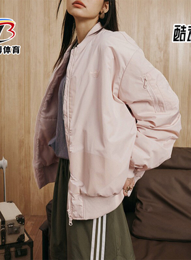 Adidas/阿迪达斯正品三叶草男女时尚立领运动夹棉外套JL8382