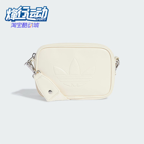 Adidas/阿迪达斯正品三叶草男女便携方形经典单肩斜挎包KB2624