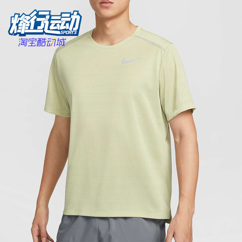 Nike/耐克正品2025夏季款男士透气跑步运动训练短袖AJ7566-371