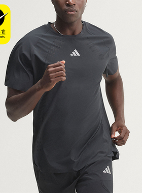 Adidas/阿迪达斯正品新款男士网眼透气经典跑步运动短袖T恤KQ8649