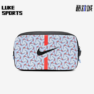 耐克正品 运动收纳包DC2648 2025新款 日常经典 425 男女同款 Nike
