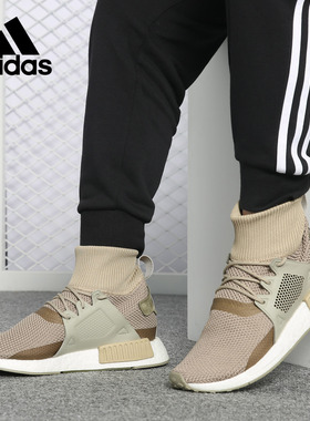Adidas/阿迪达斯正品 三叶草NMD_XR1 WINTER男女休闲鞋CQ3073