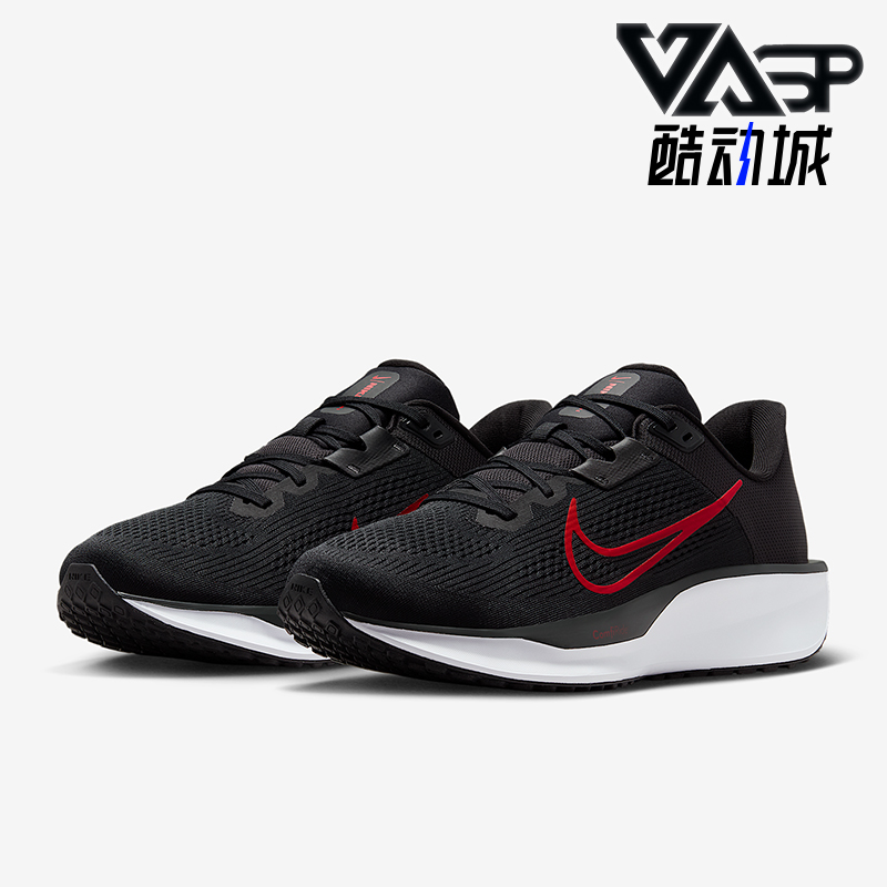 Nike/耐克正品Quest 6男士缓震公路运动经典耐磨跑步鞋FD6033-011
