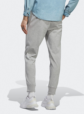 Adidas/阿迪达斯官方正品当季新款男士针织休闲运动束脚裤IC9419
