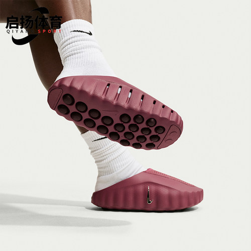 Nike/耐克正品男女同款休闲舒适耐磨贴合包头拖鞋HQ4309-601