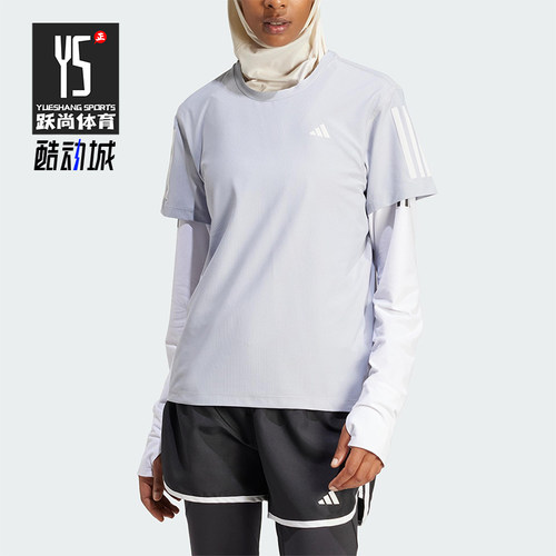 Adidas/阿迪达斯正品夏季新款女士经典瑜伽健身训练短袖T恤IP2041