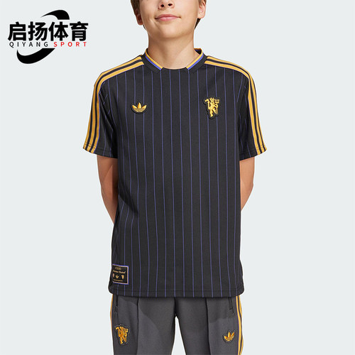 Adidas/阿迪达斯正品三叶草大童训练足球运动线条透气短袖JY1078