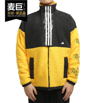Adidas新款男子外套运动休闲夹克