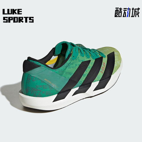 Adidas/阿迪达斯正品ADIZERO ADIOS 9男士透气运动跑步鞋JP9268