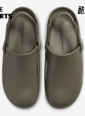 Nike/耐克正品Calm Men s Mules男士运动轻便日常拖鞋FD5130-202