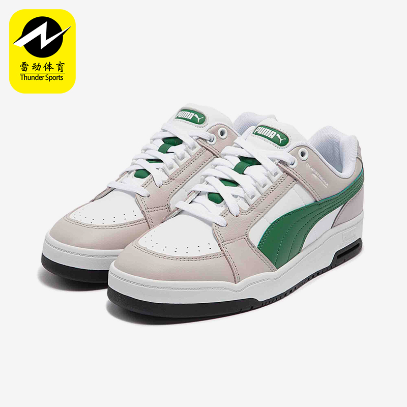 Puma/彪马正品冬季款男女日常运动耐磨低帮系带休闲板鞋383401-13