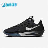 004 Zoom 耐克正品 Nike 3男士 Air Cut DV2918 G.T. 缓震篮球鞋