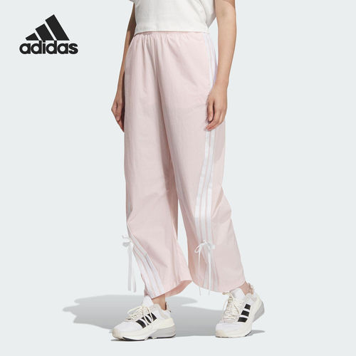 Adidas/阿迪达斯正品2025春季新款女士休闲梭织长裤JY7667