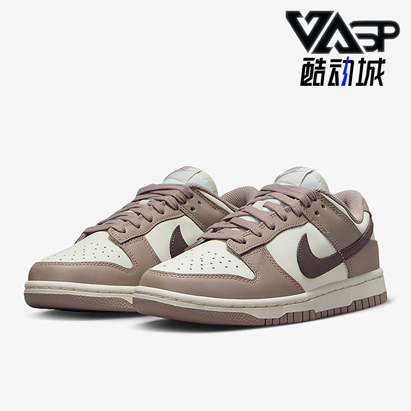 耐克正品男女复古运动板鞋