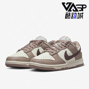 耐克正品 DD1503 Dunk 复古低帮耐磨运动板鞋 125 Low女士经典 Nike