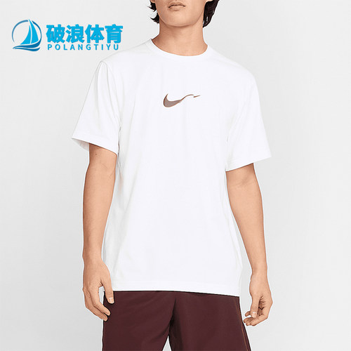 Nike/耐克正品夏季新款男士透气跑步经典训练短袖T恤HV4882-100