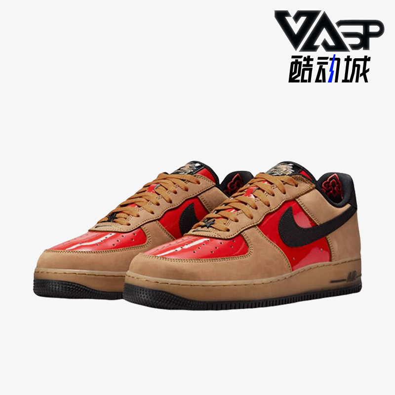 Nike/耐克正品AirForce1Low新款男经典卡其红色板鞋FZ3081-200