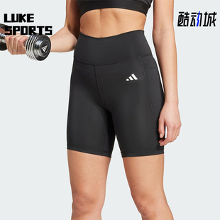 阿迪达斯正品 7IN女士运动紧身训练短裤 OPT IT2281 ESS Adidas