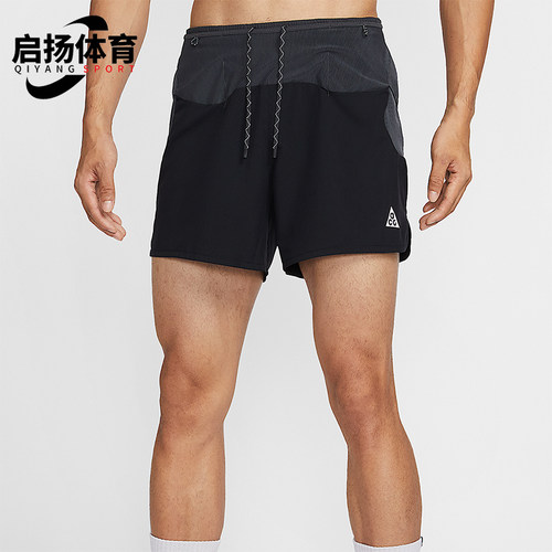 Nike/耐克正品2025冬季款男士耐穿透气梭织印花短裤IO9676-010