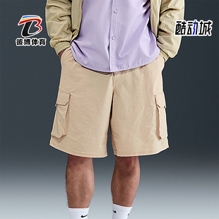 Nike/耐克正品2025男士刺绣宽松多口袋运动休闲短裤IB7552-299