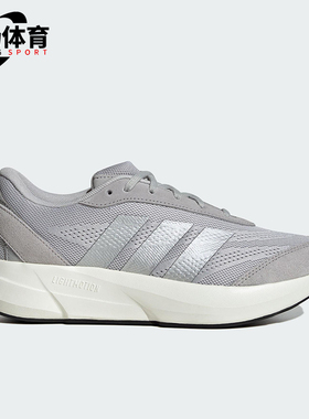 Adidas/阿迪达斯正品LIGHTSHIFT女士经典低帮运动跑步鞋JH9324