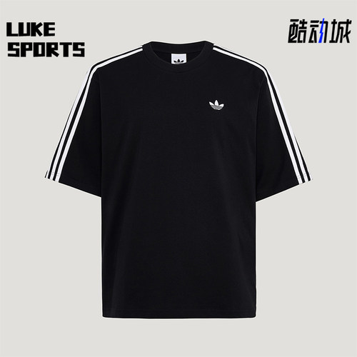 Adidas/阿迪达斯正品三叶草男士针织条纹时尚休闲宽松T恤KG6331