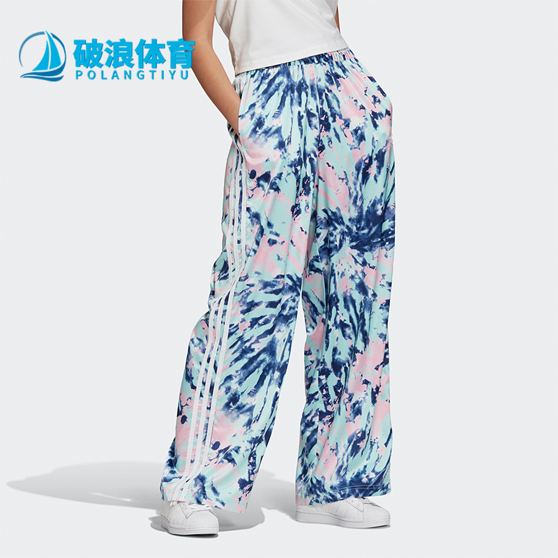 Adidas/阿迪达斯正品三叶草女士阔腿宽松印花时尚休闲长裤GL6424