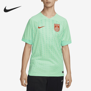 Nike/耐克正品2022/23中国队客场男子球迷版球衣DN0707-342