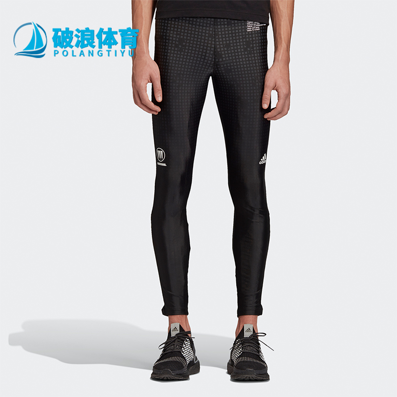 Adidas/阿迪达斯正品NBHD Run Tights 男士经典运动紧身裤FQ6819