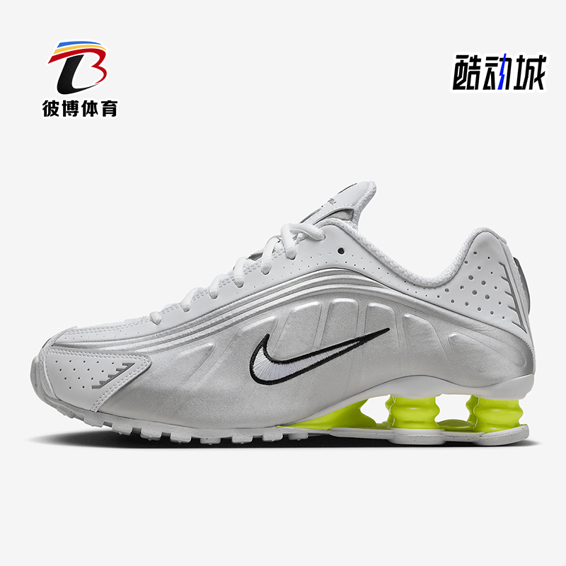 Nike/耐克正品Shox R4女士系带运动减震耐磨低帮跑步鞋AR3565-102