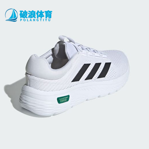 Adidas/阿迪达斯正品Cloudfoam男士防滑耐磨低帮跑步鞋IH3610
