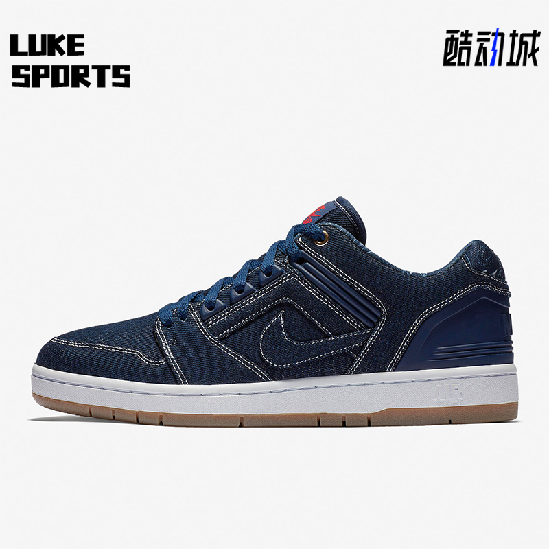 Nike/耐克正品Air Force 2男士运动低帮轻便休闲板鞋AO0298-441