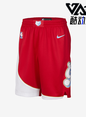 Nike/耐克正品2025秋季款男士训练运动拼接篮球短裤FQ4411-657