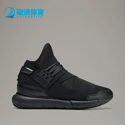 Adidas/阿迪达斯正品男女同款时尚绑带中帮运动休闲鞋IF5505