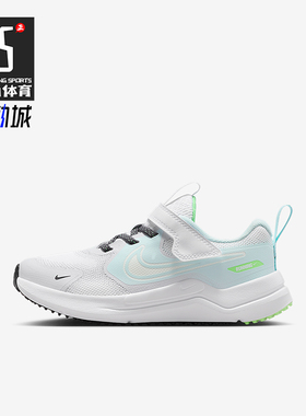 Nike/耐克正品Cosmic Runner小童耐磨减震低帮运动鞋IM6705-111