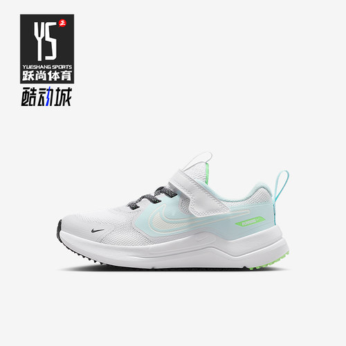 Nike/耐克正品Cosmic Runner小童耐磨减震低帮运动鞋IM6705-111