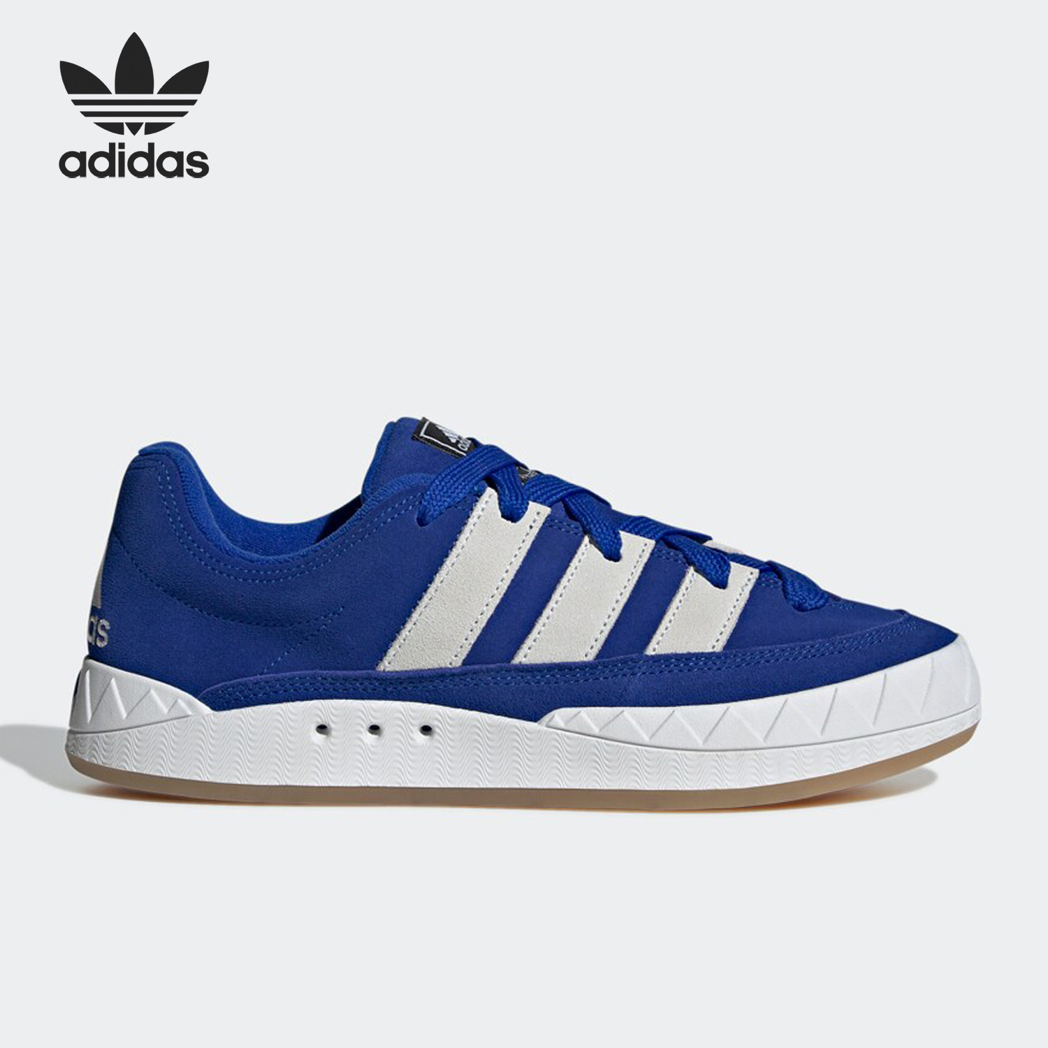 Adidas/阿迪达斯男女休闲板鞋