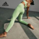 ALL IR7923 Adidas L女士瑜伽紧身九分裤 阿迪达斯正品