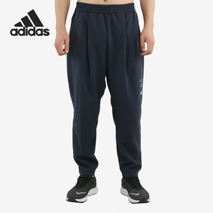 ED2004 男子宽松运动休闲针织收口长裤 Adidas 阿迪达斯正品