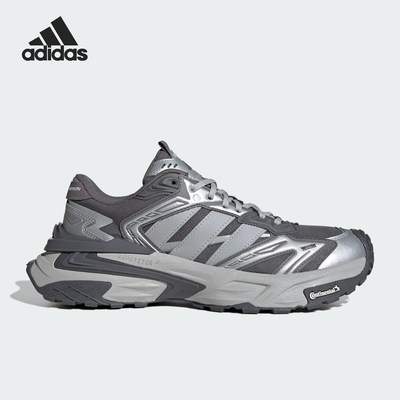 Adidas/阿迪达斯正品XLG STORM EDGE 男女耐磨跑步运动鞋KK1002