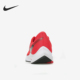 耐克正品 男子休闲跑步鞋 春季 ZOOM Nike 新款 WINFLO CU2990