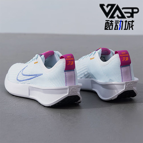 Nike/耐克正品W NIKE INTERACT RUN女士缓震跑步鞋FD2292-107