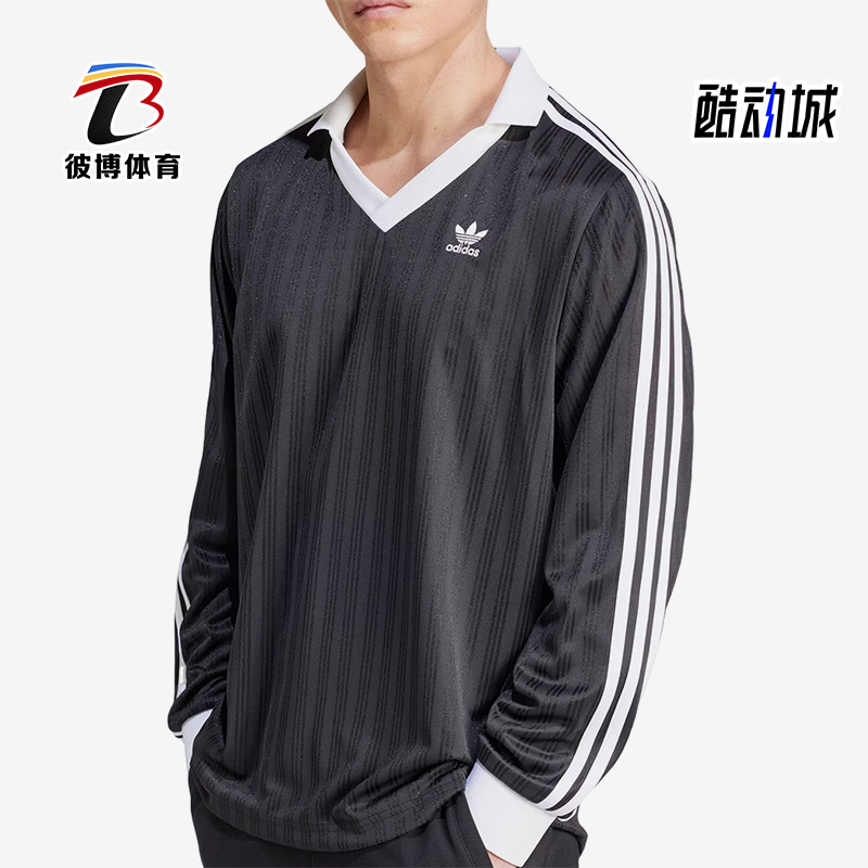 阿迪达斯男士休闲运动长袖