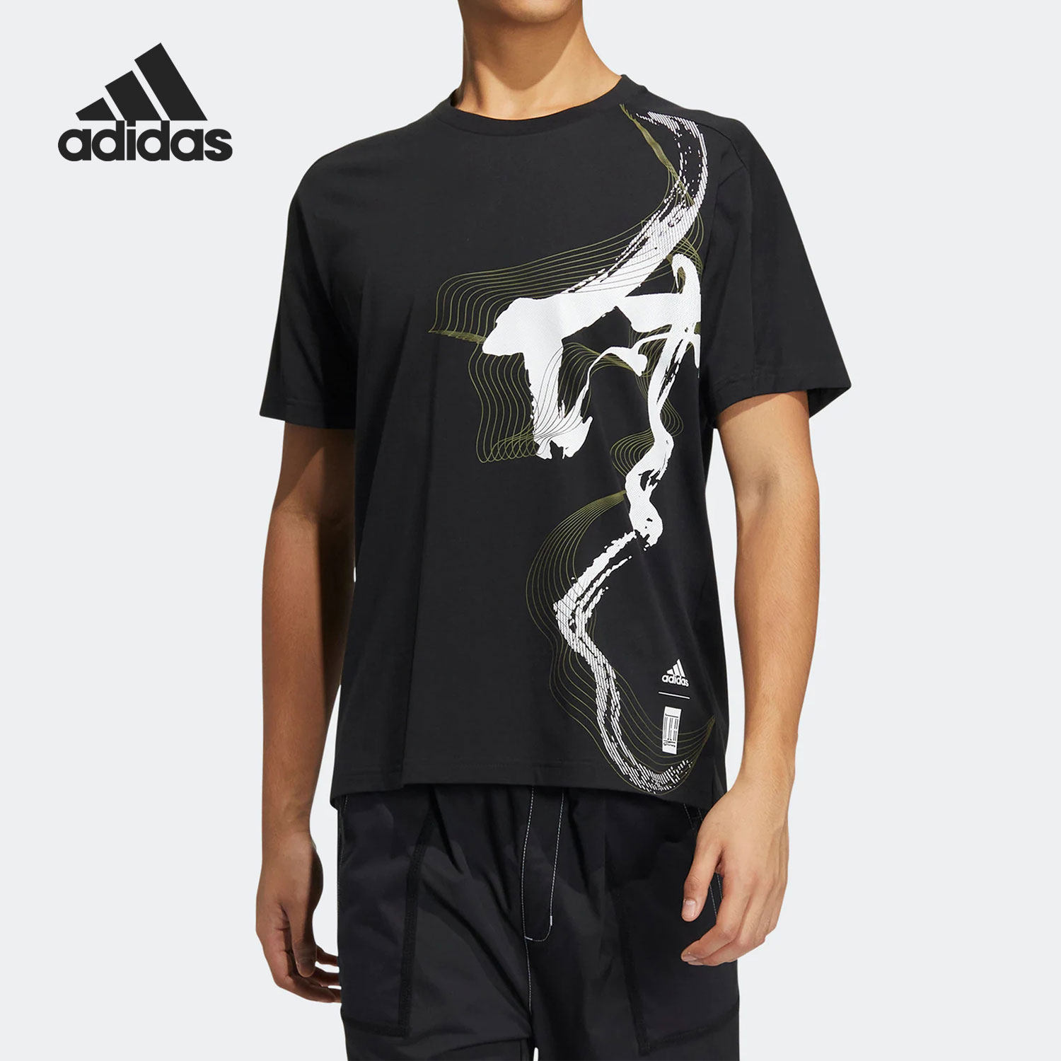 Adidas/阿迪达斯男子短袖