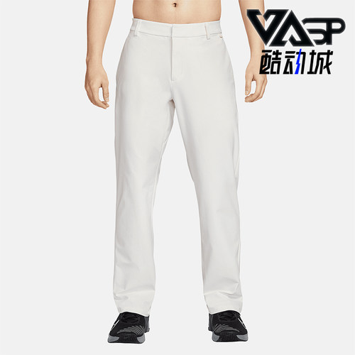 Nike/耐克正品Dri-FIT男士多口袋防晒经典运动日常长裤HQ6931-133